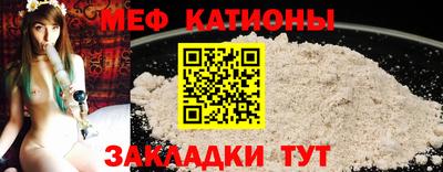 гашик Малгобек