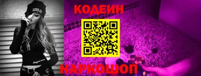 метадон Мариинск