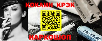 прущая мука Малоярославец