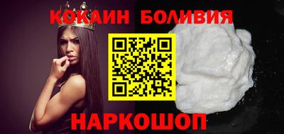 метадон Мариинск