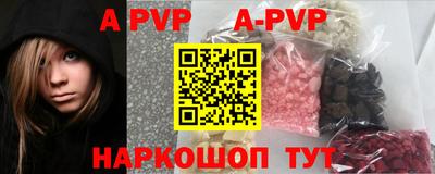 метадон Мариинск