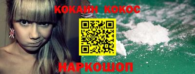 метадон Мариинск