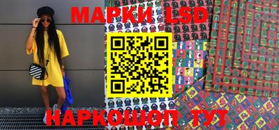 прущая мука Малоярославец