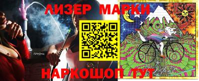метадон Мариинск
