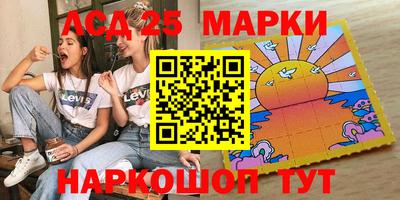 метадон Мариинск