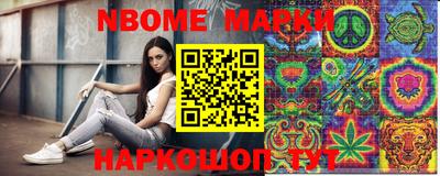 метадон Мариинск