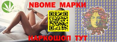 прущая мука Малоярославец