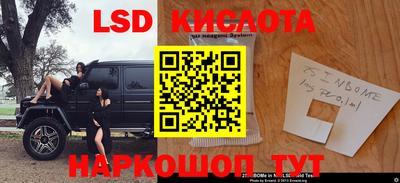 прущая мука Малоярославец