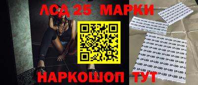 прущая мука Малоярославец
