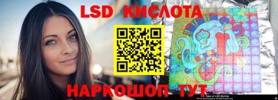 гашик Малгобек