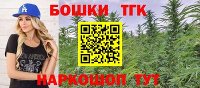 метадон Мариинск