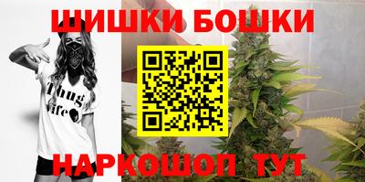 прущая мука Малоярославец