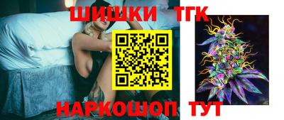 гашик Малгобек