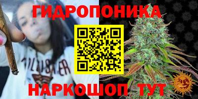 метадон Мариинск