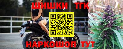 прущая мука Малоярославец