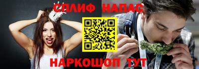 прущая мука Малоярославец