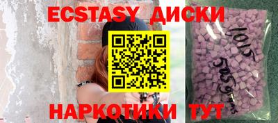 прущая мука Малоярославец