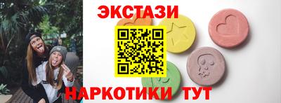 метадон Мариинск