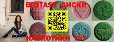 метадон Мариинск