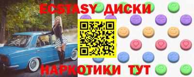 прущая мука Малоярославец