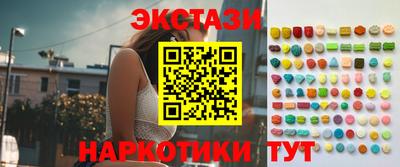 гашик Малгобек