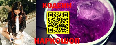 гашик Малгобек