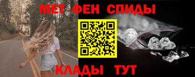 прущая мука Малоярославец