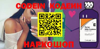 гашик Малгобек