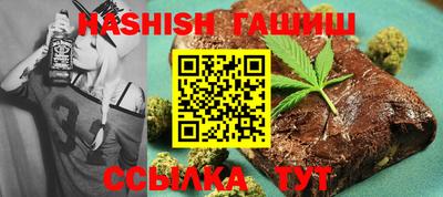 прущая мука Малоярославец