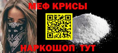 метадон Мариинск