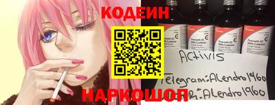 гашик Малгобек